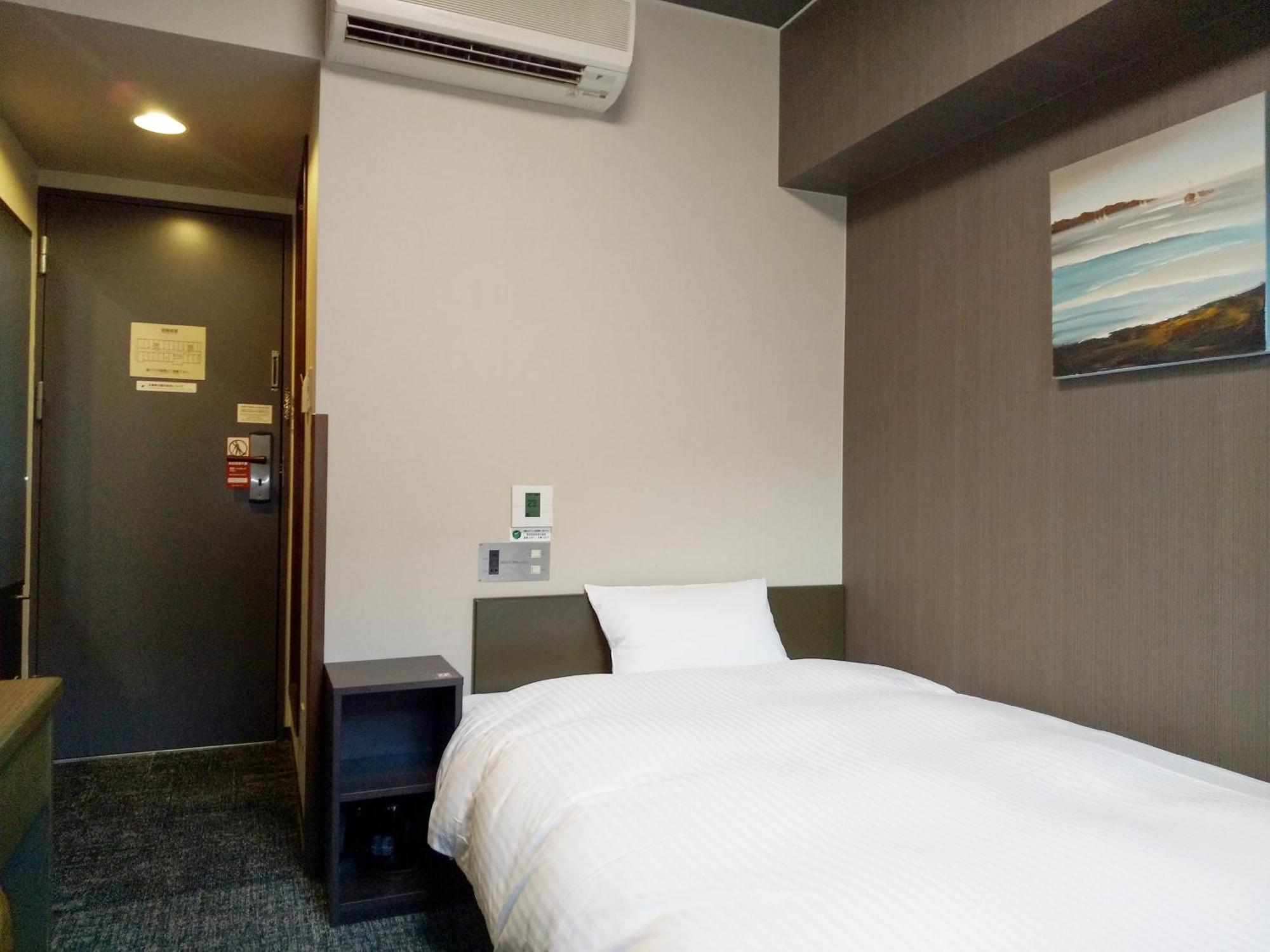 Hotel Route-Inn Gifukencho Minami Kültér fotó